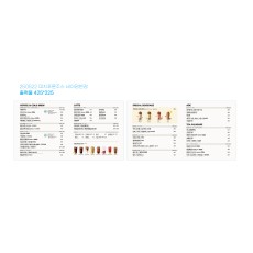 미니메뉴보드_(425x225)_2종_블루베리플럼주스 수정