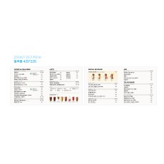 미니메뉴보드_(425x225)_2종_가격인상25ver