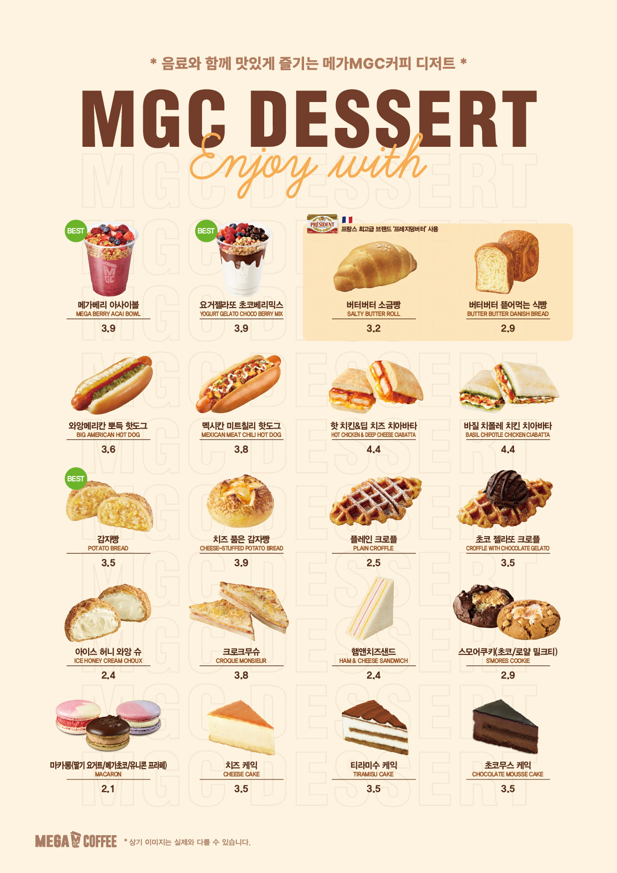 5c8659beb8bd086db4e9ee03b481e098_1769069309_9614.jpg 5c8659beb8bd086db4e9ee03b481e098_1769069309_9614.jpg