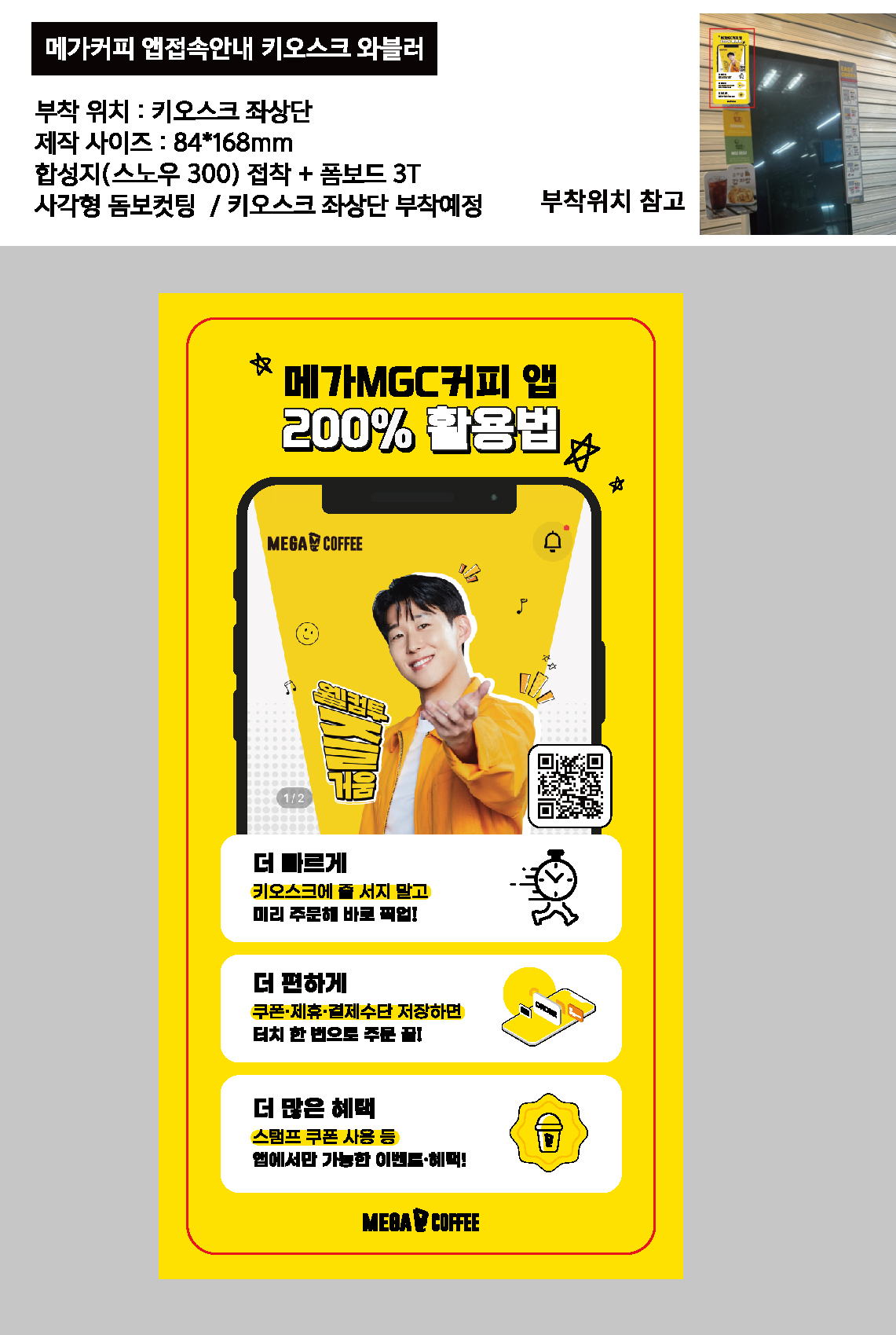 5c8659beb8bd086db4e9ee03b481e098_1769070005_1708.jpg 5c8659beb8bd086db4e9ee03b481e098_1769070005_1708.jpg