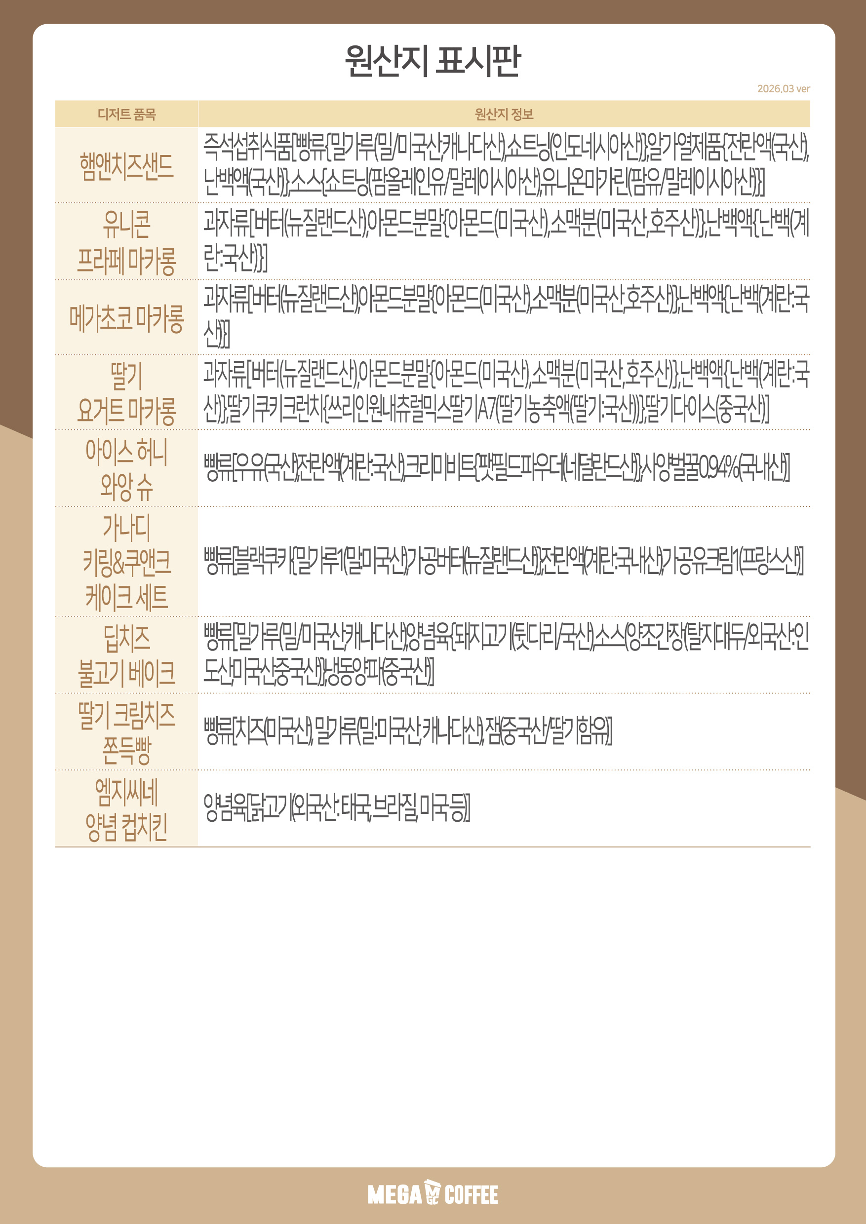 1fa224018b7ad426f1e7c908eebc71b1_1773884954_4989.jpg 1fa224018b7ad426f1e7c908eebc71b1_1773884954_4989.jpg