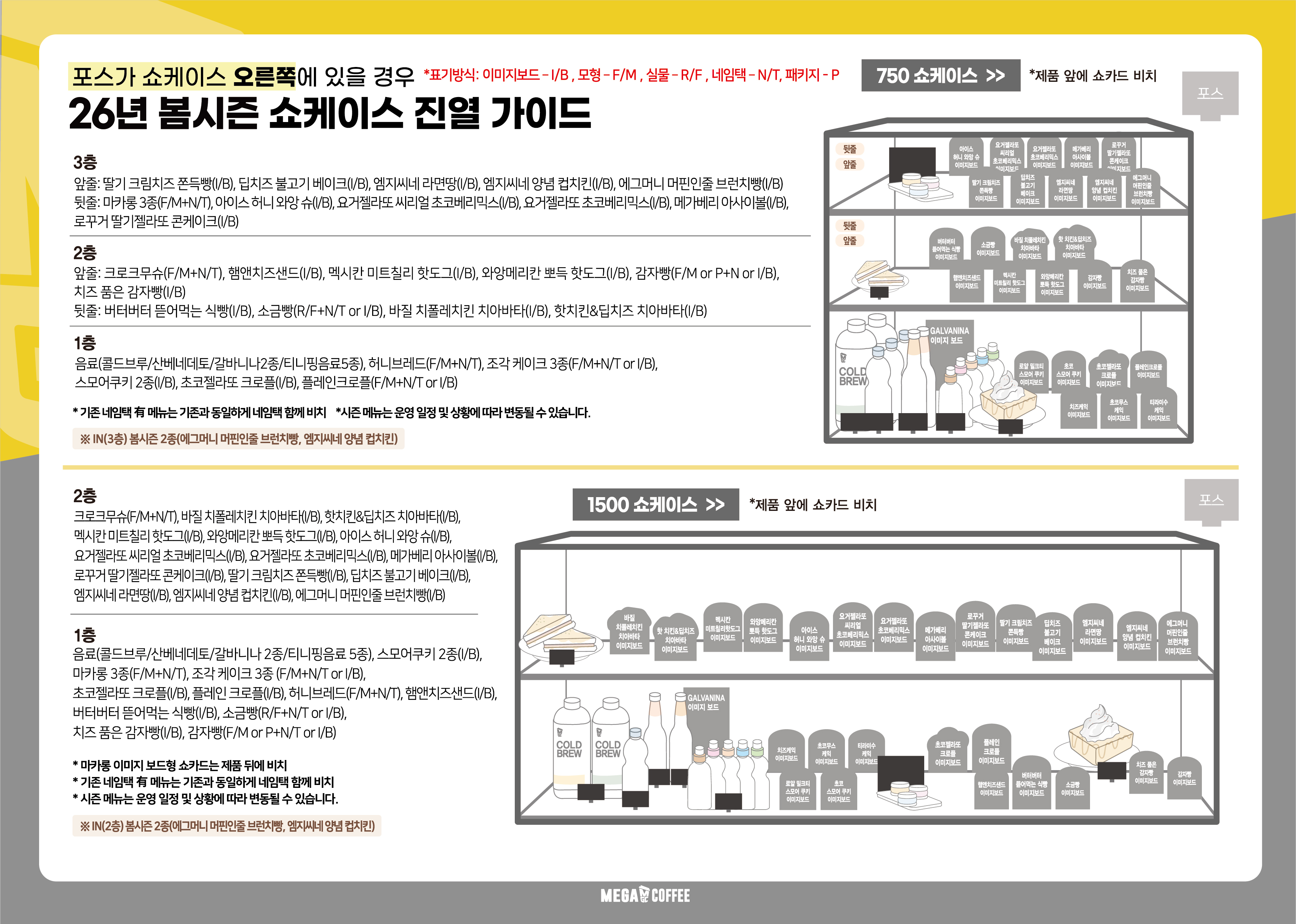 1fa224018b7ad426f1e7c908eebc71b1_1773885000_4169.jpg 1fa224018b7ad426f1e7c908eebc71b1_1773885000_4169.jpg