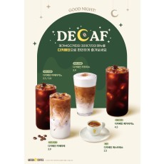A4 POP_디카페인(수정)