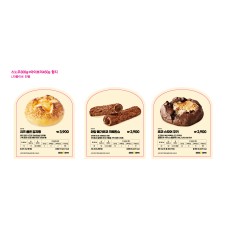 이미지보드_3종(25봄)