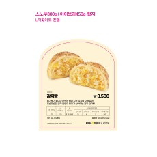 이미지보드_감자빵