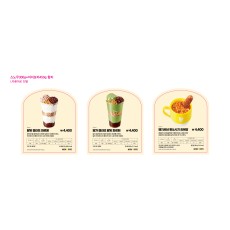 이미지보드_3종(26여름)
